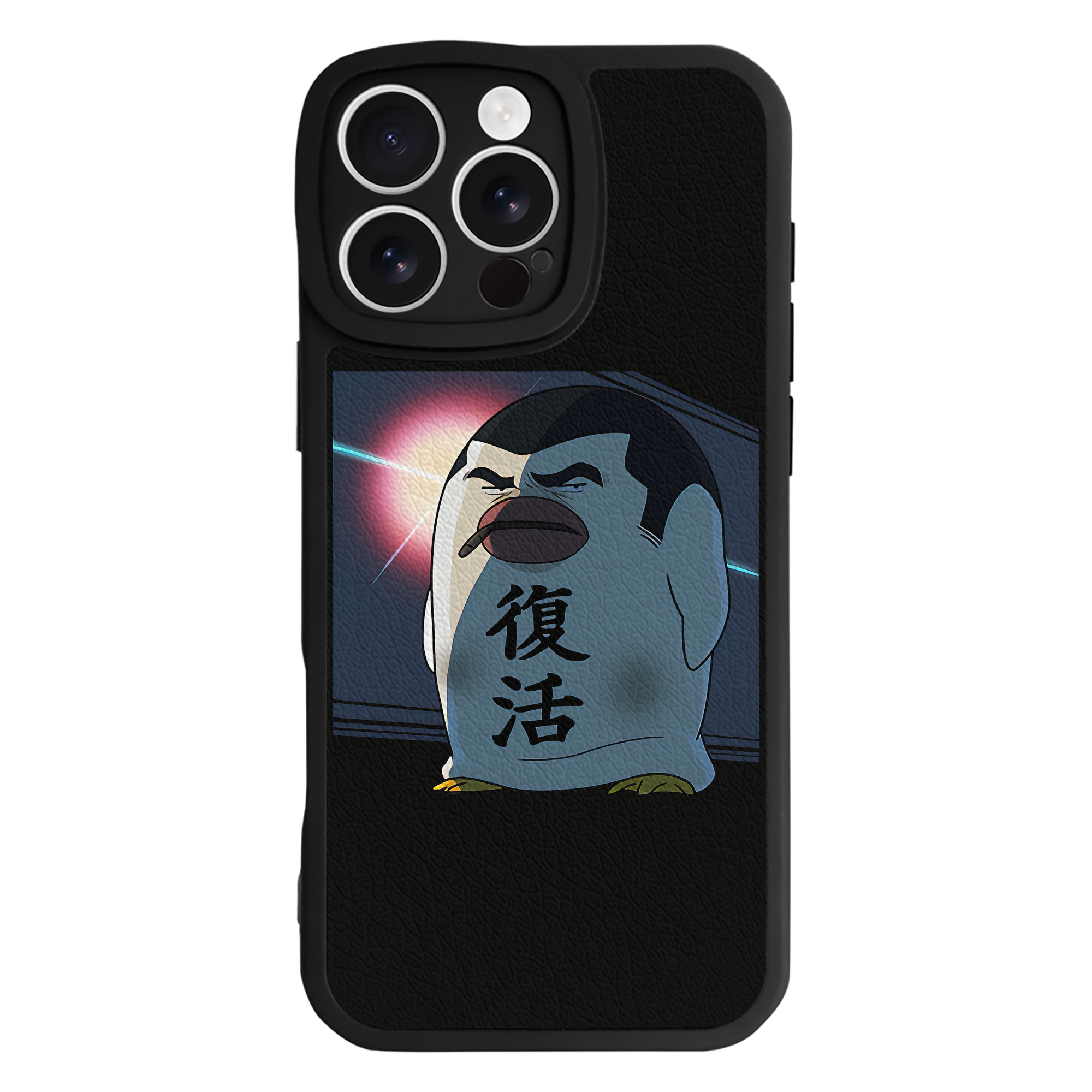 （画像用） ぎんたま 坂田銀時（さかたぎんとき） 神楽 志村新八（しむら しんぱち） GINTAMA Sakata Gintoki Kagura Shimura Shinpachi 【iPhone 16シリーズ対応】シリコンスマホケース（レザー調） 材質：シリコン